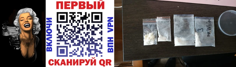 АМФ 97%  площадка формула  Макарьев 