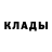 A-PVP крисы CK Diana Radkevich