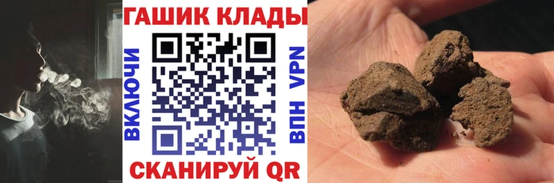 MEGA онион закладка Макарьев ГАШИШ Изолятор
