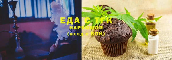 эйфоретик Чекалин