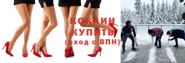 меф Чегем