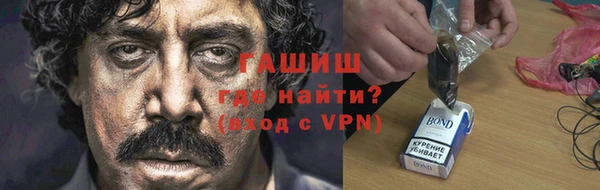 spice Володарск