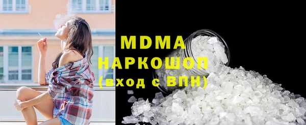 2c-b Чердынь