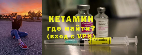 меф Чегем