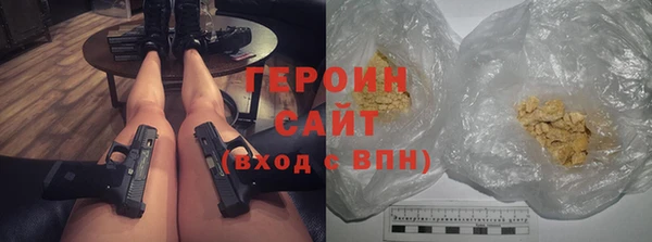 дмт Волосово