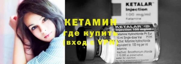 дмт Волосово