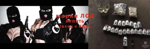 дмт Волосово