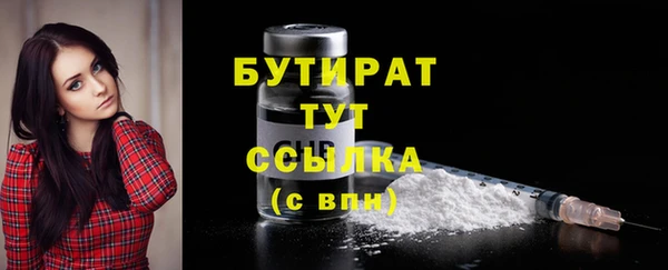 дмт Волосово