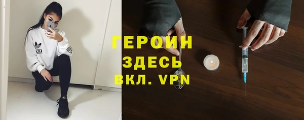 эйфоретик Чекалин