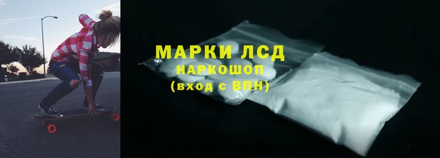 меф Чегем