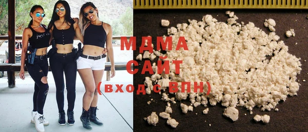 дмт Волосово