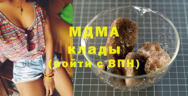 spice Володарск
