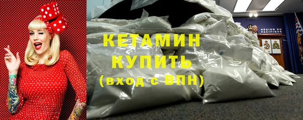 дмт Волосово