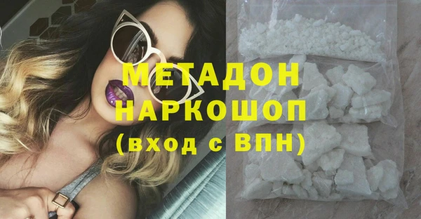 2c-b Чердынь