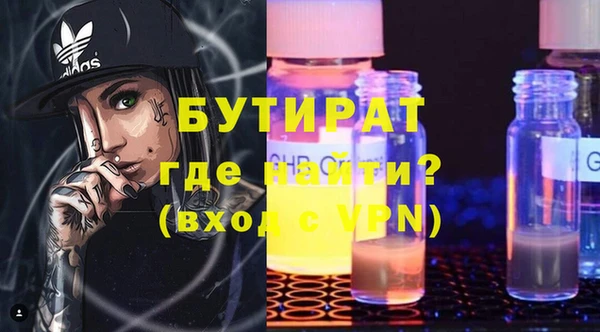 эйфоретик Чекалин