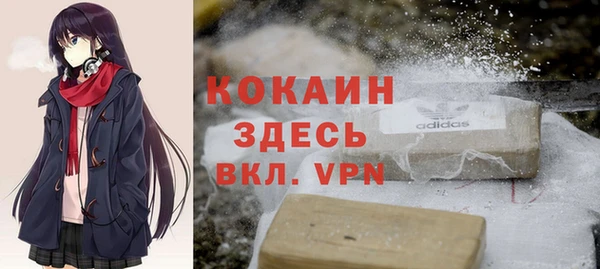 меф Чегем
