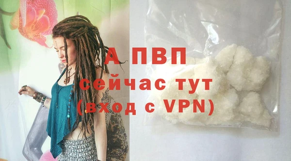 2c-b Чердынь