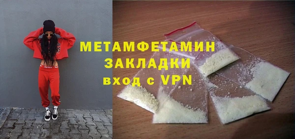 эйфоретик Чекалин
