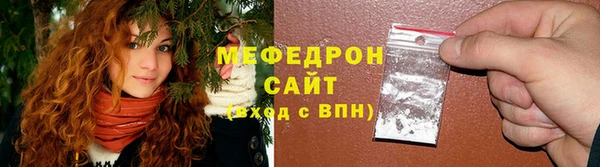 дмт Волосово