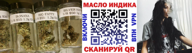 Дистиллят ТГК Wax  наркотики  Макарьев 