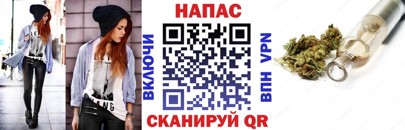 Шишки марихуана индика  наркошоп  Макарьев 
